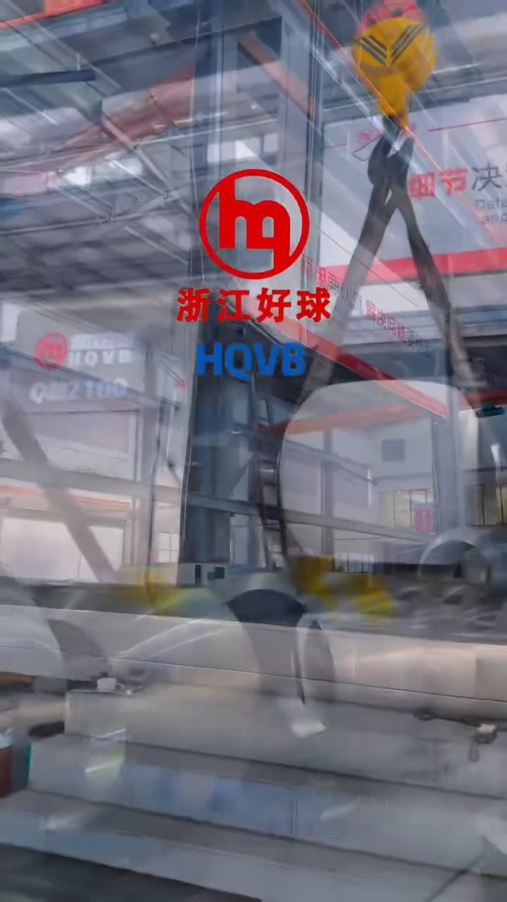 قادرة على إنتاج كرات مقاس 72 بوصة! حطمت شركة Zhejiang Haoqiu الرقم القياسي العالمي السابق بأقصى قطر يبلغ 64 بوصة.